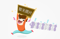 浙江宁波：检查年夜饭承办单位 守护“舌尖上的年味”